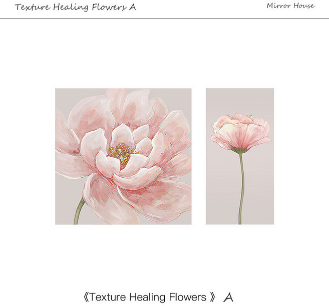 【幕畫】兩聯畫 牡丹花 臥室裝飾畫 餐廳壁畫 北歐風格 主臥床頭掛畫, A款（內框畫）,20*40cm+40*40cm