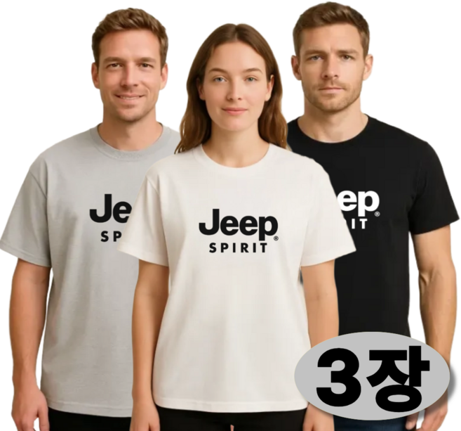 JEEP SPIRIT 지프 남자 여자 기본 반팔 티셔츠 100% 면 반팔티 3종