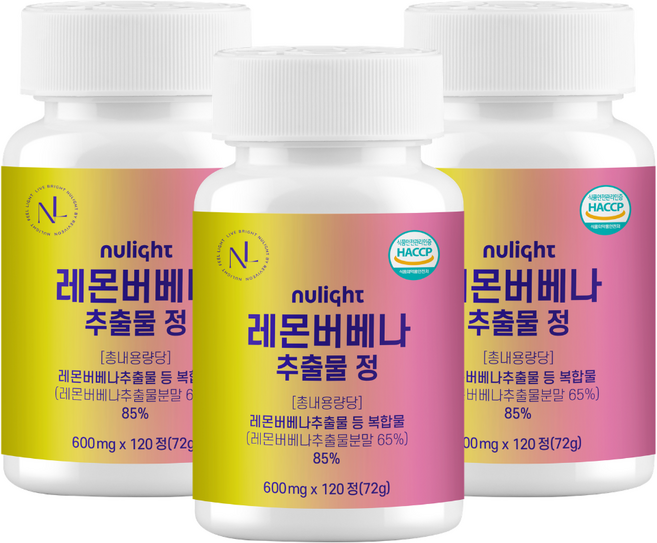 레몬버베나 추출물 정 다이어트 식욕억제 붓기 컷 히비스커스 식약처 인증 누라이트, 3개, 120정