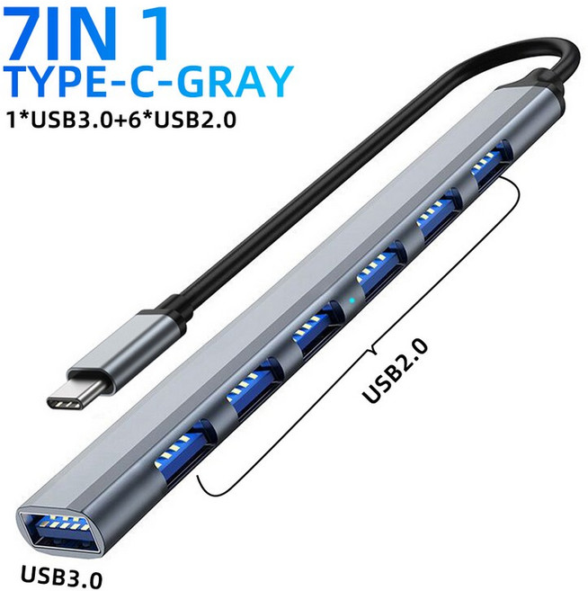 고속 7포트 USB 3.0 Type C 허브 확장 분배기 OTG 노트북 하드 드라이브 마우스 키보드에 적합, 1개, 03 Type C Gray