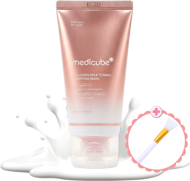 메디큐브 콜라겐 우유 랩핑 마스크 75ml+브러쉬증정(색상랜덤), 1개, 1개입