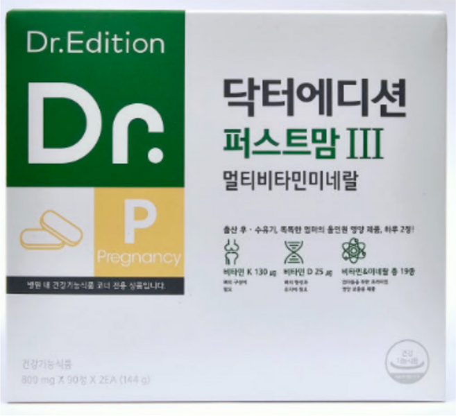 닥터에디션 퍼스트맘3 딜, 180정, 1세트