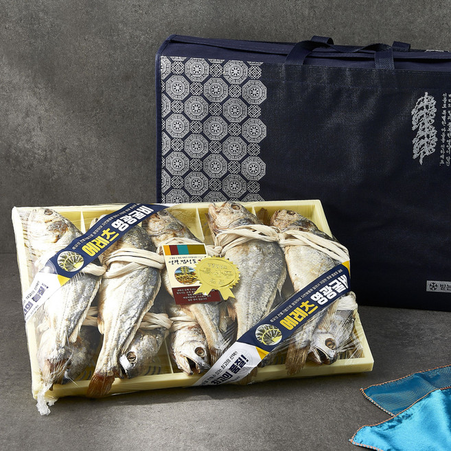 영광 법성포 보리굴비 영광굴비 명절 고급 선물세트 에레츠영광굴비, 5개, 중(26~27cm)