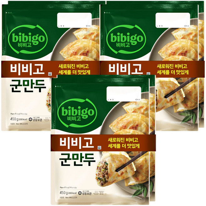 CJ제일제당 비비고 군만두 450g, 6개