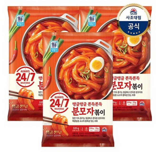대림냉장 24/7 분모자볶이 320g 3개, 상세설명 참조, 없음