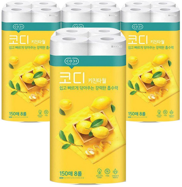 코디코디 코디 키친타올 150매 8롤x4팩 (42930502), 4박스