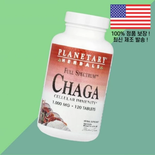 플래니터리 허브 풀 스펙트럼 차가버섯 120정 Planetary Herbals Full Spectrum Chaga 120 Tablets - 쿠팡