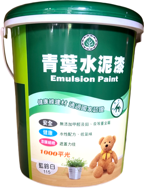 青葉水泥漆 1000 平光 水性配方 低氣味 無添加甲醛鉛汞, 藍鈴白, 1個, 3.785L