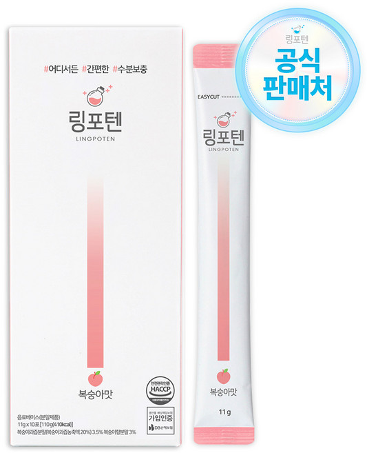 링포텐 링포션 맛있는 수분충전, 110g, 1개