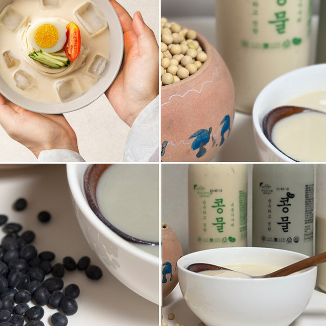 맛있는 콩물 1000ml 2개 1SET 백프로 순수 국내산 대두와 천일염 만든 진국콩물