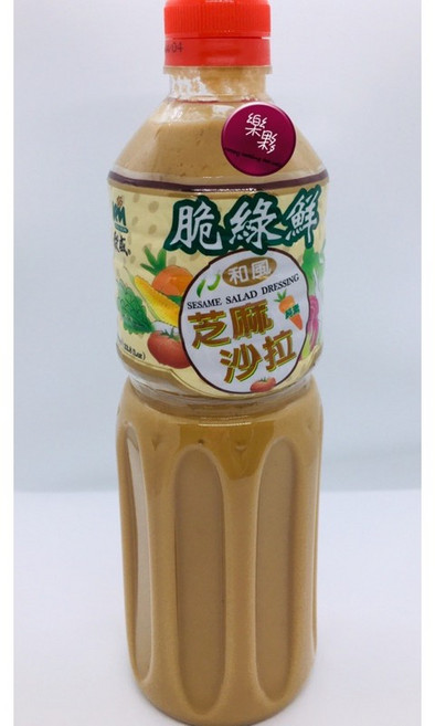 穀盛 純素和風芝麻脆綠鮮沙拉, 1個