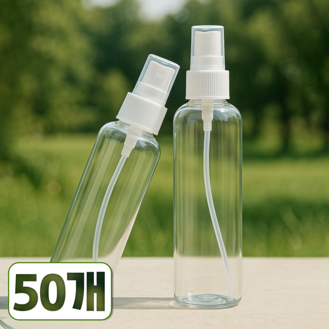 미스트 용기 스프레이 공병 120ml, 50개, 소분용기