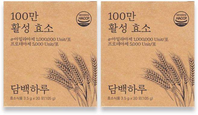 담백하루 100만 활성효소 30p, 2개, 105g