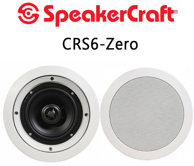 SpeakerCraft CRS6-Zero 圓形崁頂嵌入式喇叭 (1對/2支) 美國品牌 音響設備 家庭影院