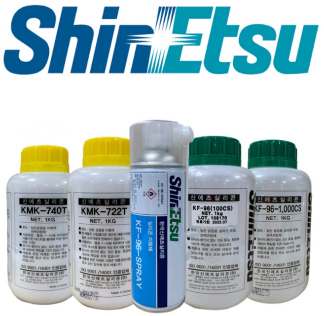 INVEN* 인벤 고급 실리콘 오일 (유성/수성)(런닝머신 타이어광택제 미싱 썬로프 낚시대 코팅), 1개, 1L, 수성 740T 1kg