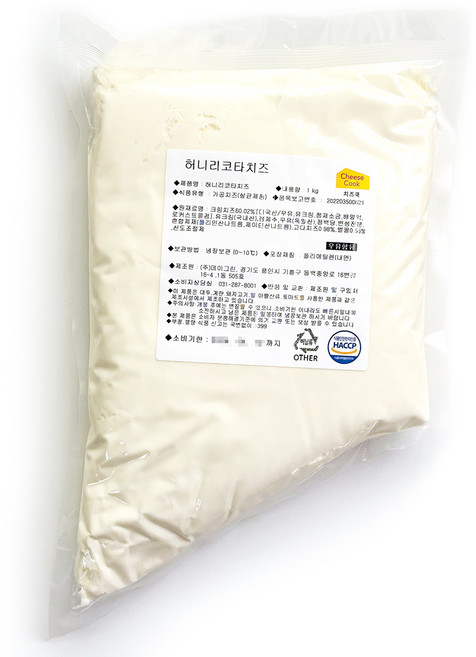 허니리코타 치즈 대용량 업소용 1kg, 1개