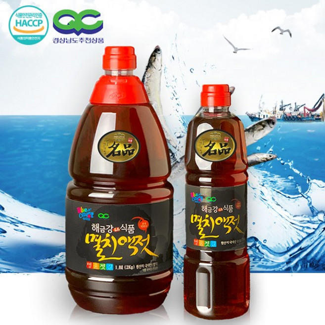 거제 김치 나물 멸치액젓 HACCP인증 국내산100% 감칠맛 폭발 요리 금손 변신, 1개, 1.8L