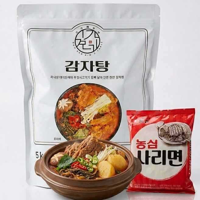 김가네 감자탕5kg(9-10인분) 국내산 돈등뼈, 1개, 5kg