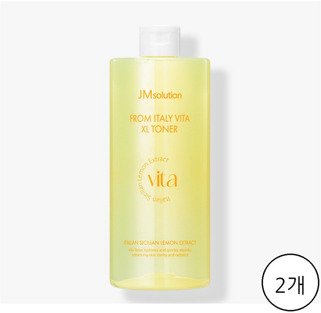제이엠솔루션 프롬 이탈리 비타 엑스라지 토너, 500ml, 2개