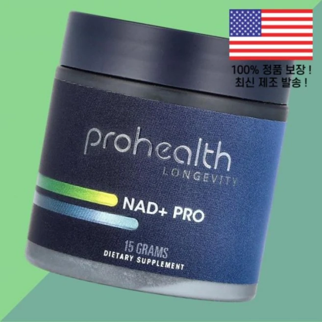 프로헬스 NAD 프로 15g ProHealth Longevity Pro, 프로헬스 NAD 프로 15g ProHealth Long - 쿠팡