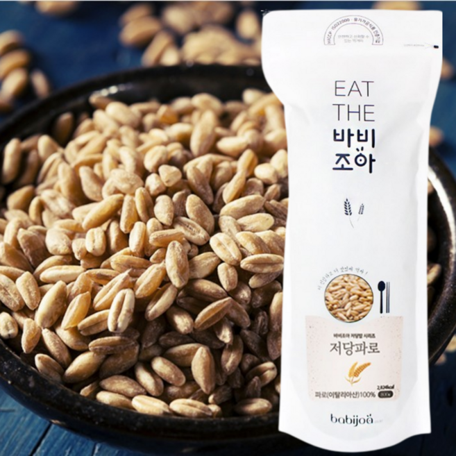 일단하자언니 파로, 1개, 800g