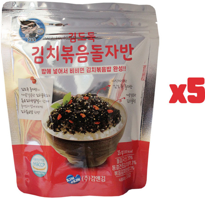 김앤김 김도둑 김치볶음 돌자반, 35g, 5개