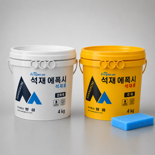 철공자 쌍곰 석재에폭시 경화제 4kg 주제 4kg + 스폰지 석재본드, 1세트