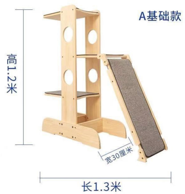 캣타워 다목적 대형 올인원 빌라 캣타워 캣타워 다층 캣하우스 여름 뉴질랜드 원목 고양이 나무, 단품