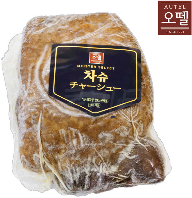 오지상구루메 차슈모음2종 500g 1kg 라멘토핑 라멘 토핑 차슈, 1개, 01_오지상차슈