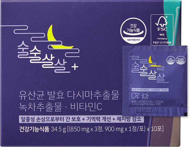 술술살살+ 술살 방지 다이어트 보조제, 40정, 1박스