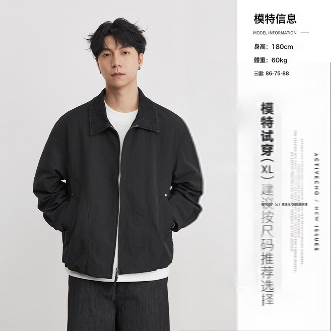 亦止巴恩風拼接牛仔翻領外套春季新款男士戶外休閒底特律夾克外套