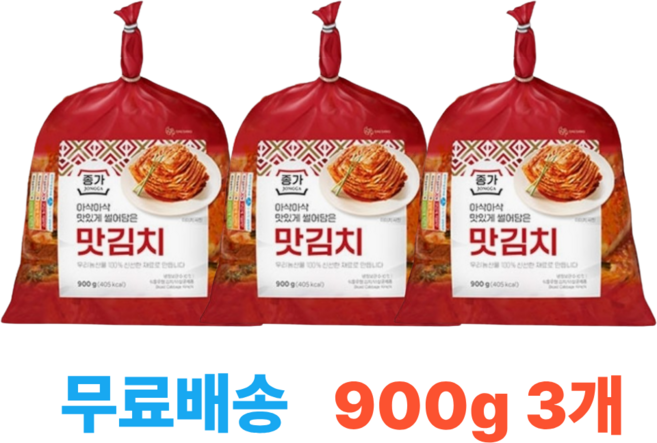 종가 맛김치, 900g, 3개
