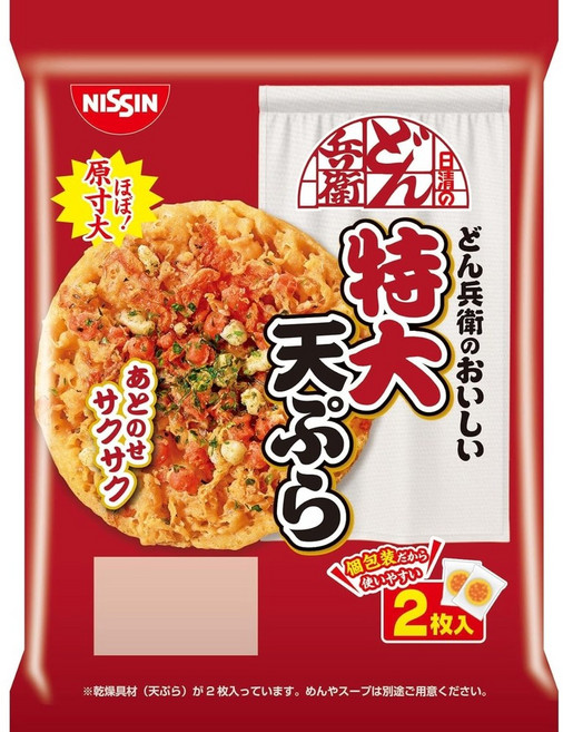 닛신돈베에 돈베의 맛있는 특대 튀김 56g x 8개, 1세트