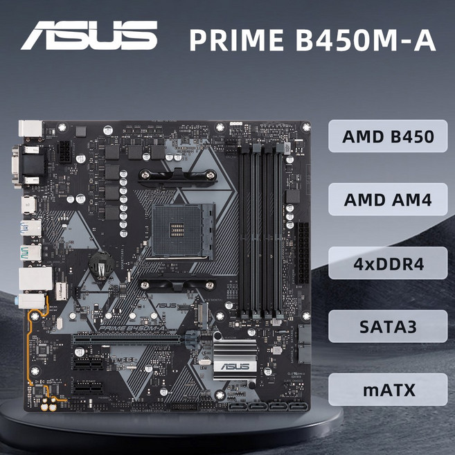 ASUS PRIME B450M-A 키트 마더보드 소켓 AM4 지원 CPU Ryzen 3/5/7/9 5700x3d DDR4 M.2, 01 마더 보드, 1개