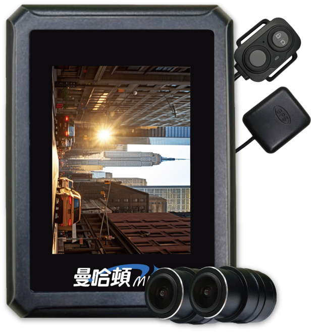 曼哈頓 MHT539 GPS 雙鏡頭 WiFi 1080P 機車行車紀錄器 主機二年保固