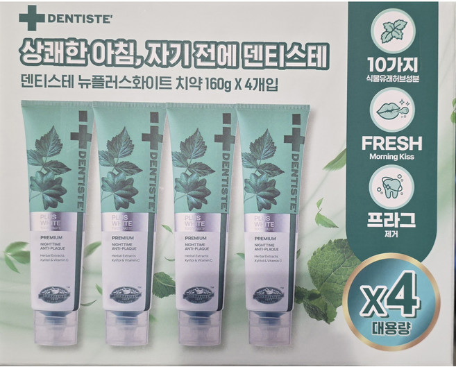 덴티스테 플러스 화이트 치약, 160g, 1개, 4개