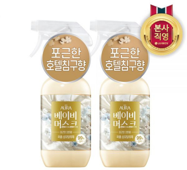 AURA 퍼퓸탈취 490ML 베이비머스크 2개