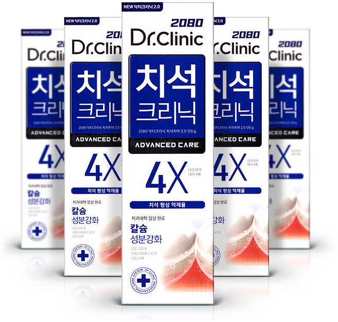 2080닥터크리닉 치석크리닉 고불소 치약120g 5개, 단품