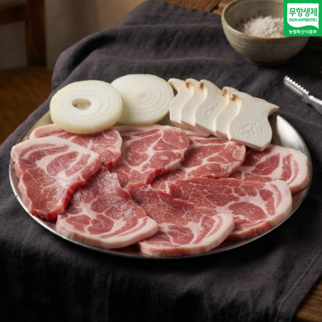 친환경 무항생제 한돈 목살 구이용 (냉장), 2개, 1kg