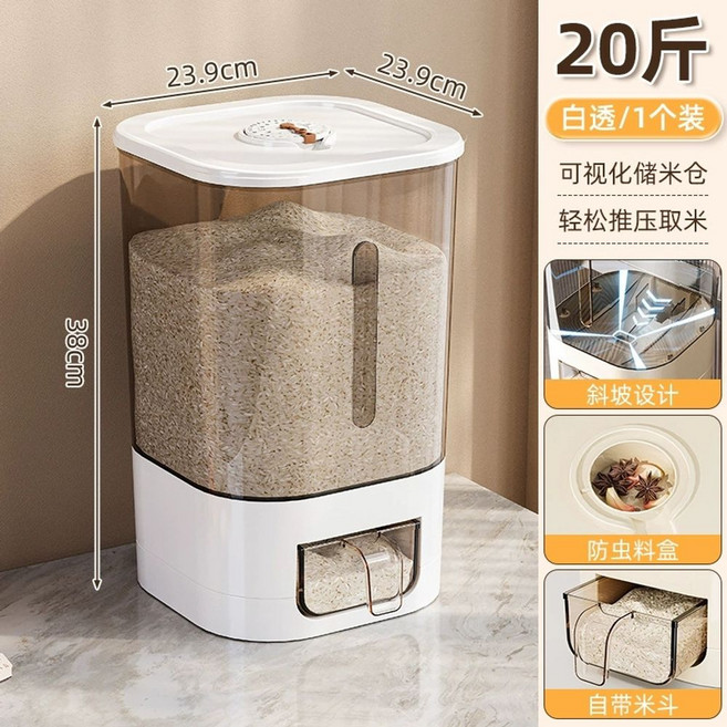 쌀도정기 가정용 정미기 타작기 벼 도정기계, E. 10kg