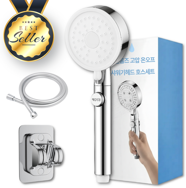 로빈홈즈 고압 샤워기헤드 호스 세트, 실버, 1세트