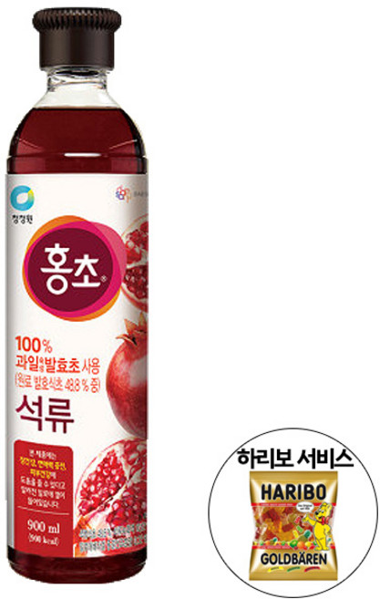 홍초 석류 900ml + 하리보 골드베렌 10.8g 증정 흑초 식초 미초 감식초 탄산수 쁘띠첼, 홍초 석류 900ml + 하리보 10.8g 증정, 1개