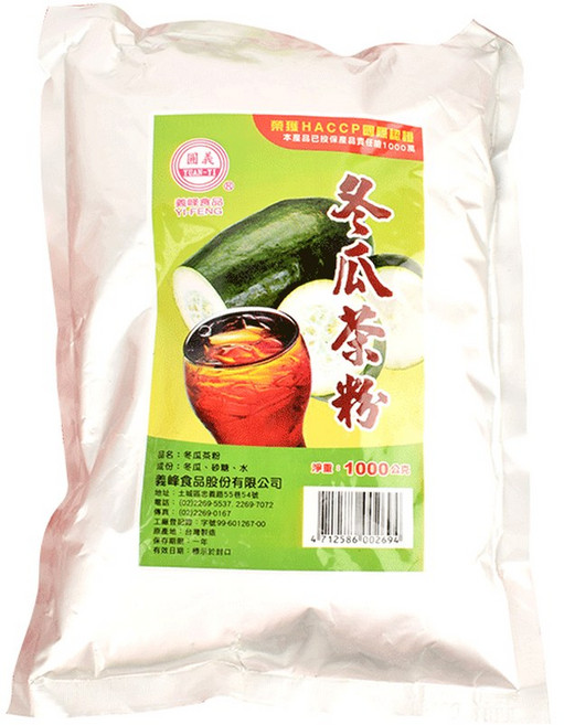 동과차 큐브 스티 1KG 분말 윈터멜론티 흑당, 10g, 1, 100