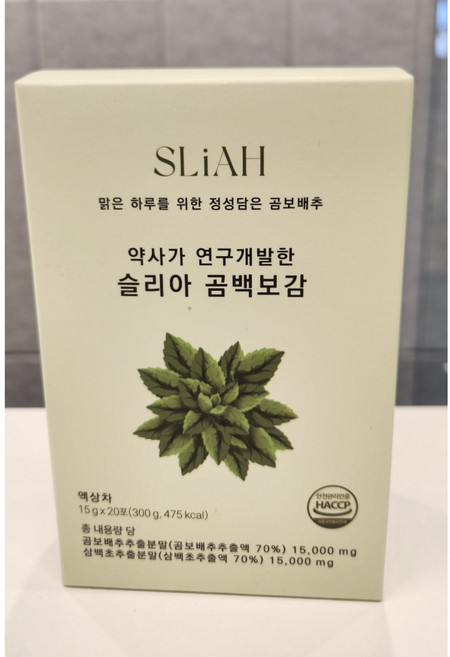 곰보배추시럽 스틱 곰백보감, 300g, 2박스