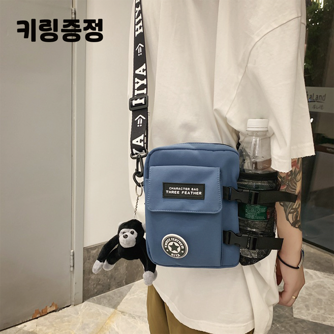 키링증정 물병수납 미니크로스백 초등핸드폰가방 휴대폰가방 작은가방 레드리프