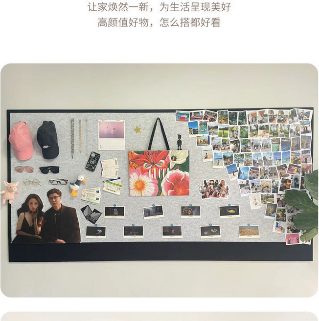 毛氈板墻貼照片牆免打孔留言板軟木板掛牆展示板墻板墻麵裝飾自粘, 電視款 銀灰色底闆加黑色邊框,自粘貼60*120釐米 送圖釘30個