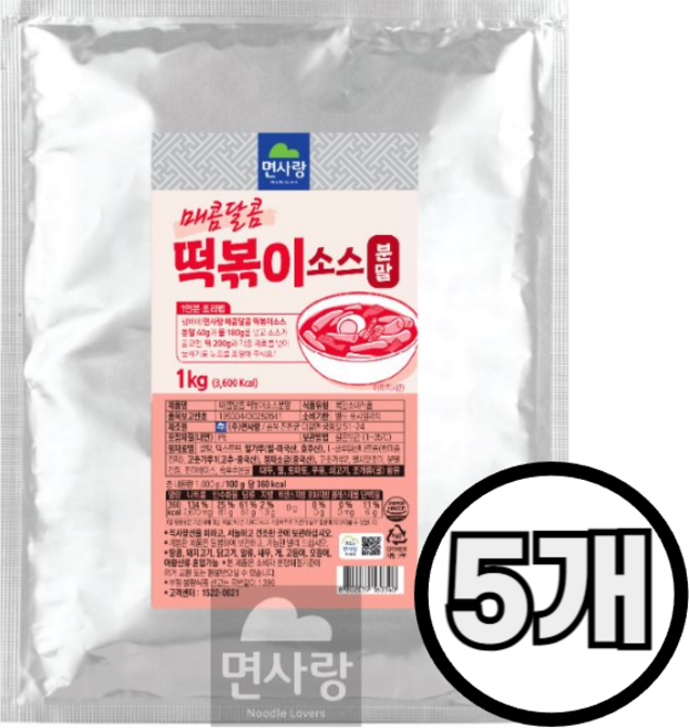 면사랑 실온 매콤달콤 떡볶이소스분말 1kg, 5개