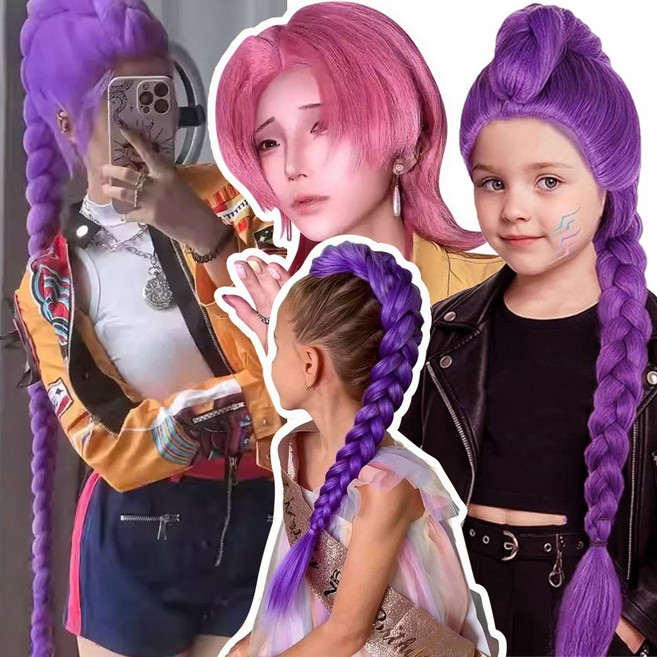 케이팝 댄스 가발 포니테일 영화 에니메이션 가발 할로윈 코스프레, 1개, 로맨스-one color