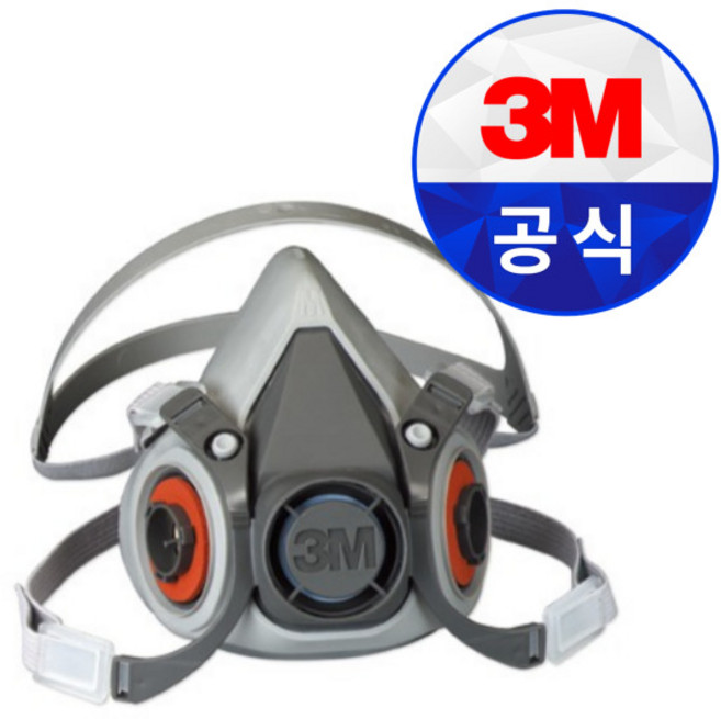 3M 반면형 면체 방진마스크 6200, 1개, 단품