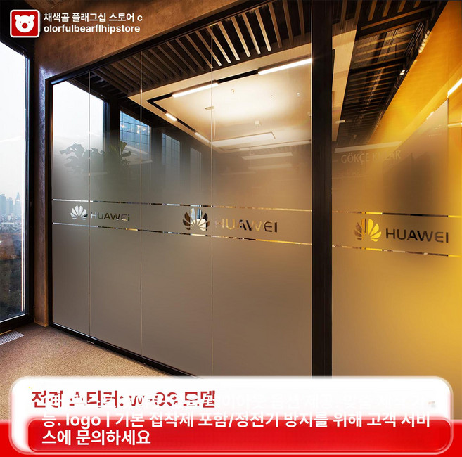 승강기데코타일 엘리베이터 바닥접착식매트 시트지 보양재, 0x0cm, 1개, W-03 무광 그라데이션